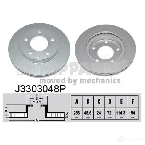 Тормозной диск NIPPARTS J3303048P 2037566 0 W0NA41 8718638160899 изображение 0