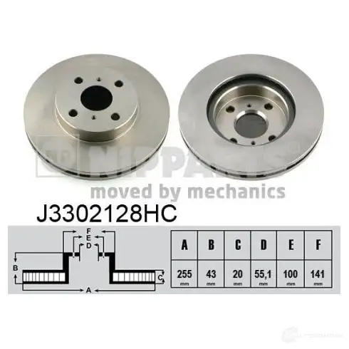 Тормозной диск NIPPARTS B RPO5 2037518 8718638163722 J3302128HC