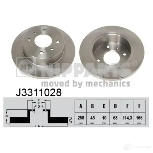 Тормозной диск NIPPARTS V2WM Z 8711768053178 2037742 J3311028 изображение 0