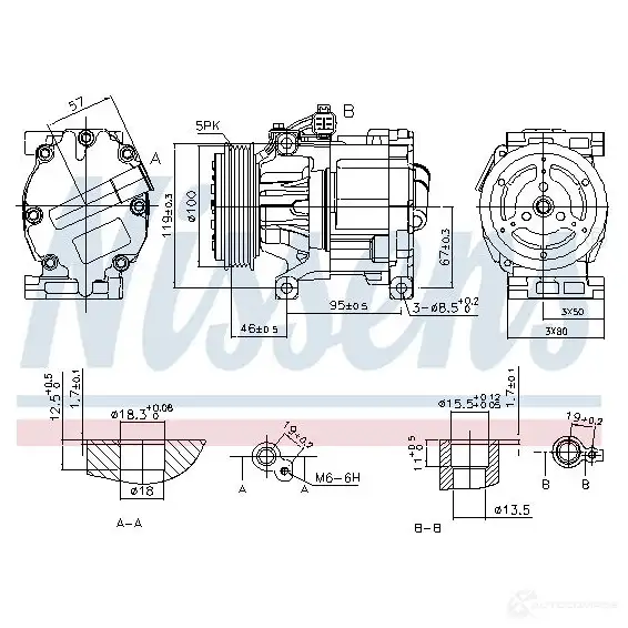 Компрессор кондиционера NISSENS 5707286359093 MON5C K 1223942 89405 изображение 7
