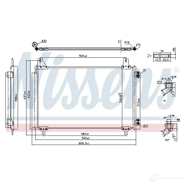 Радиатор кондиционера NISSENS 1438648621 941296 K U5I3Z