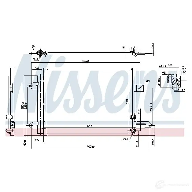 Радиатор кондиционера NISSENS 5707286398542 940588 A387 2N 1225348 изображение 4