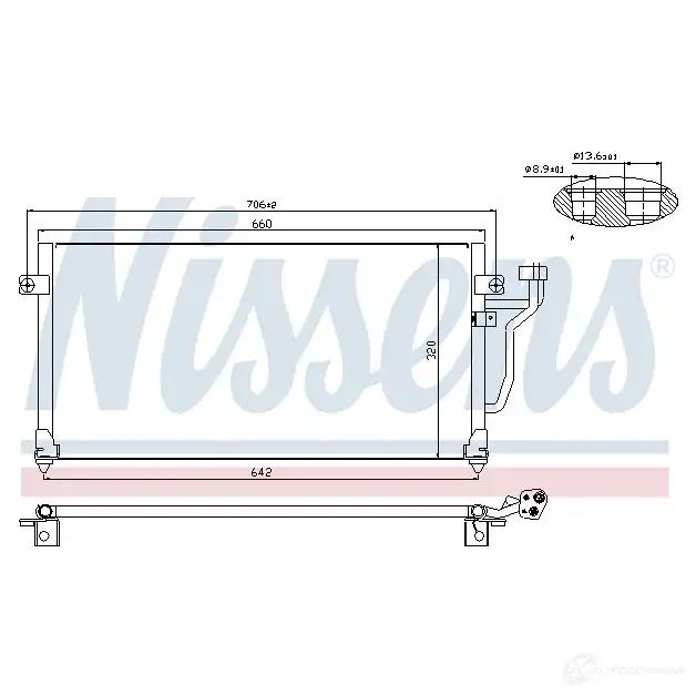 Радиатор кондиционера NISSENS 1225697 94356 5707286255128 TPM CRR0