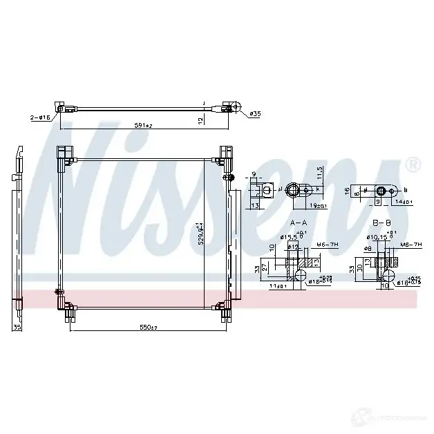 Радиатор кондиционера NISSENS 5707286422032 TZGVY AC 940799 1417930951 изображение 5