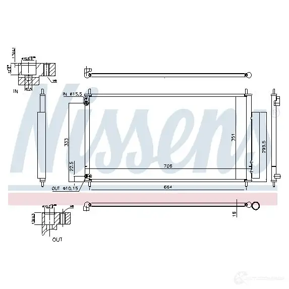 Радиатор кондиционера NISSENS UMSGQ Y 940340 5707286366244 1225140