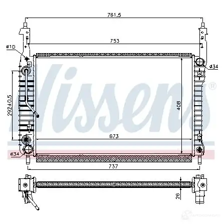 Радиатор охлаждения двигателя NISSENS K5EZ HQ8 1220152 64010 5707286215870 изображение 0