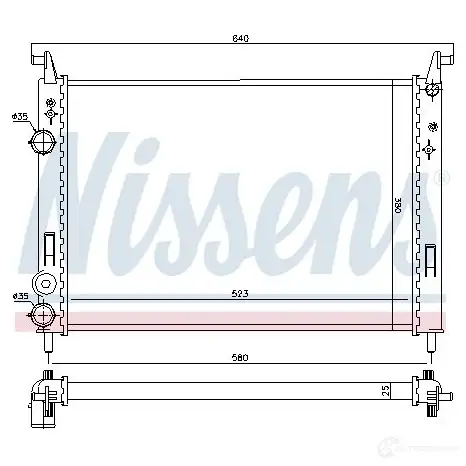 Радиатор охлаждения двигателя NISSENS 1218712 A A4WPOB 5707286199125 619710 - Изображение 1