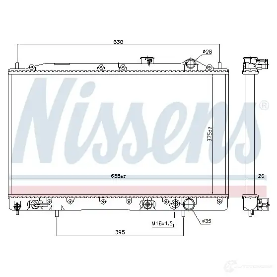 Радиатор охлаждения двигателя NISSENS 2RUO BM 5707286210912 1219694 63299 - Изображение 1