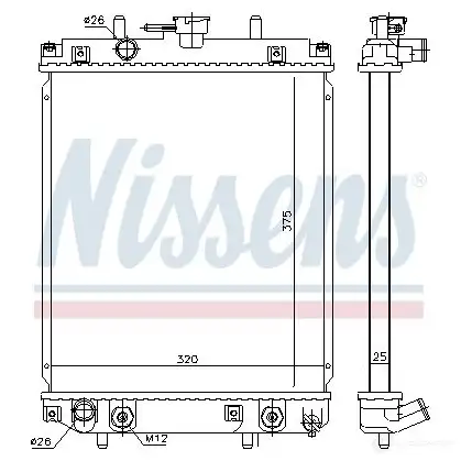 Радиатор охлаждения двигателя NISSENS 1218774 D XAWB 62061 5707286199736 - Изображение 1