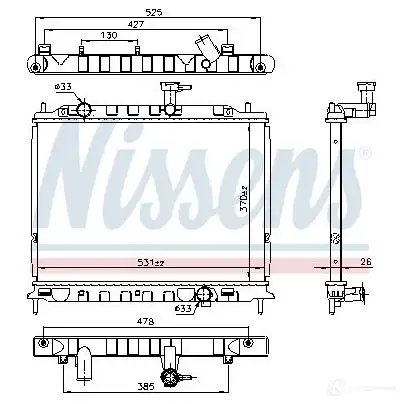 Радиатор охлаждения двигателя NISSENS 5NMT1L C 66666 5707286225114 1220954