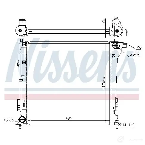 Радиатор охлаждения двигателя NISSENS 1424560897 606671 5707286472440 D R9EB изображение 4