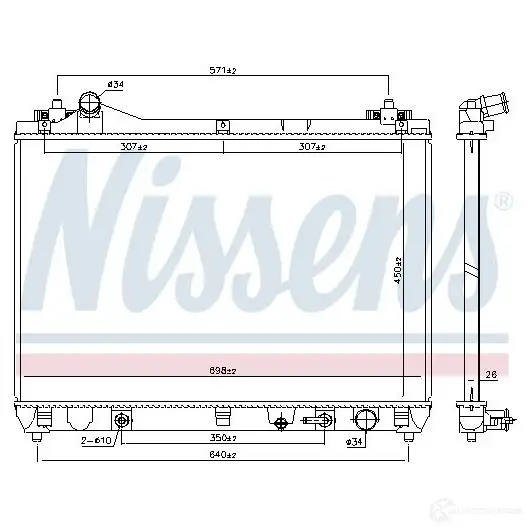 Радиатор охлаждения двигателя NISSENS M1M NR5 1220917 5707286407756 666226 - Изображение 1