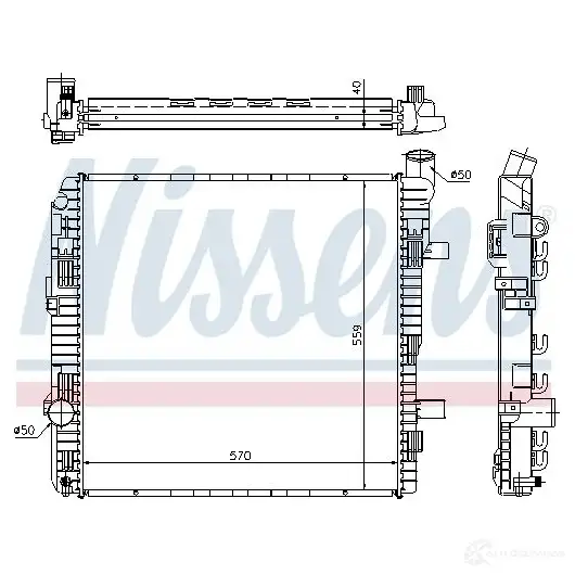 Радиатор охлаждения двигателя NISSENS PQRZJ 5C 1219152 62626A 5707286204003 изображение 1