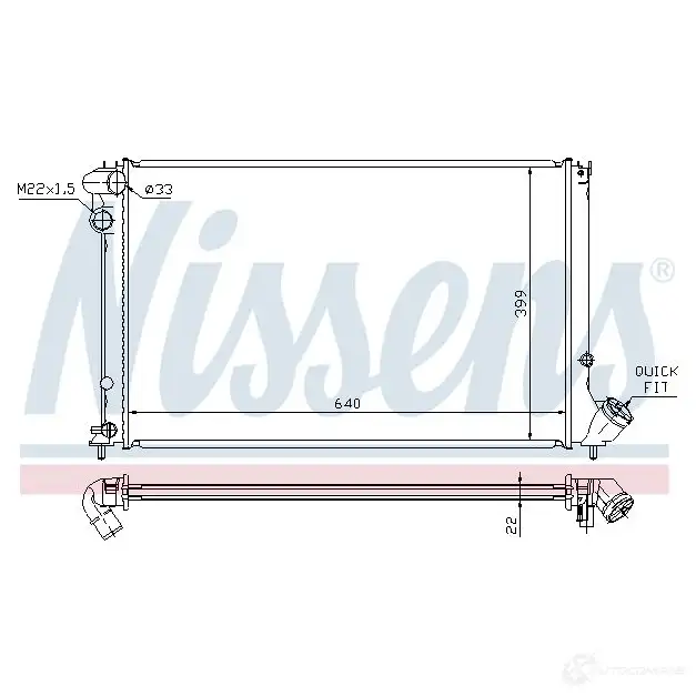 Радиатор охлаждения двигателя NISSENS 63739 1219885 7WS VEXS 5707286213142 изображение 1