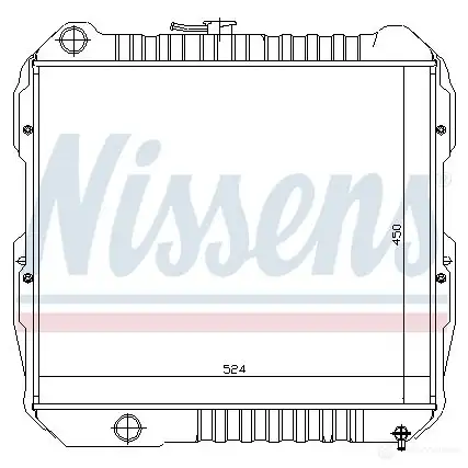 Радиатор охлаждения двигателя NISSENS 5707286368637 1220993 66765 MV ZGOH - Изображение 1
