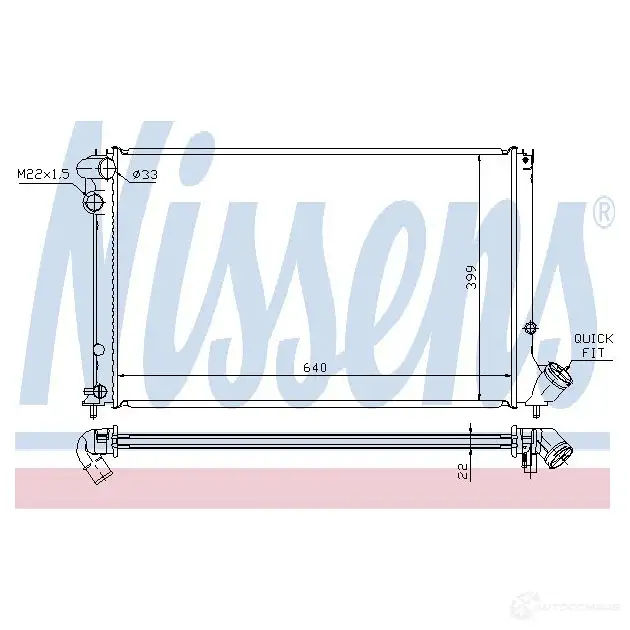 Радиатор охлаждения двигателя NISSENS 0C Z8D0 5707286213159 63739a 6154436