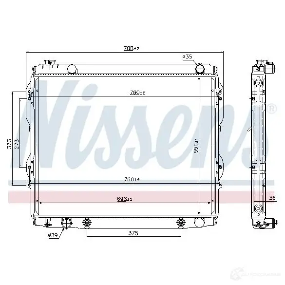 Вентилятор радиатора NISSENS Z1S NA 5707286242036 85088 1222313 - Изображение 1