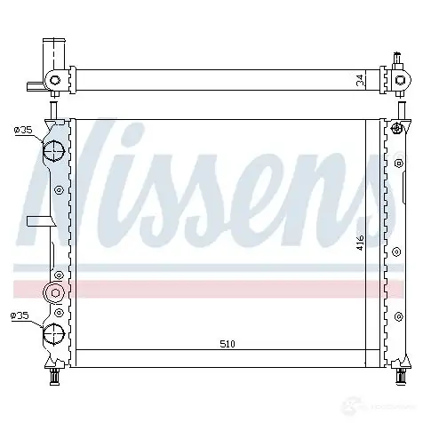 Вентилятор радиатора NISSENS 5707286244535 NGIGS K 85372 1222586 - Изображение 1