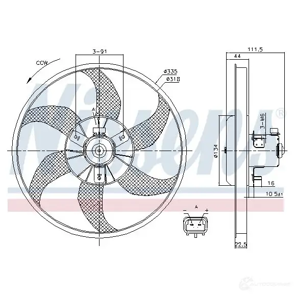 Вентилятор радиатора NISSENS 1222934 5707286389113 85782 WL8W ANZ изображение 1