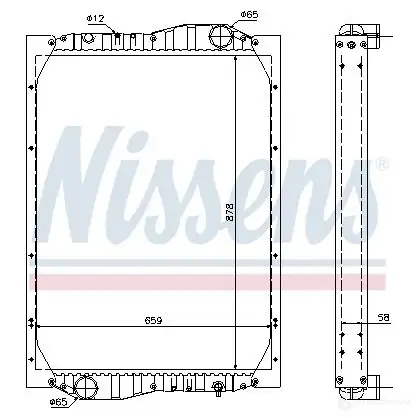 Вентилятор радиатора NISSENS HY A8G 5707286243026 85194 1222413 изображение 0