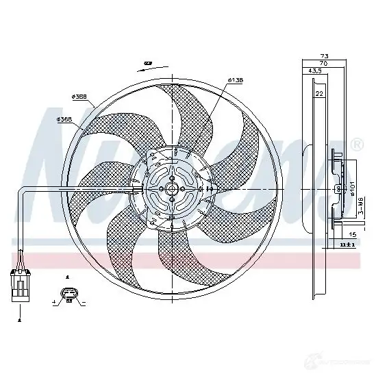 Вентилятор радиатора NISSENS HY A8G 5707286243026 85194 1222413 изображение 1