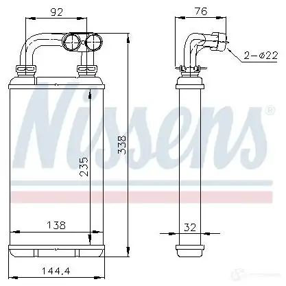 Радиатор печки, теплообменник NISSENS BC 0DP 5707286232044 1221744 70519 изображение 1