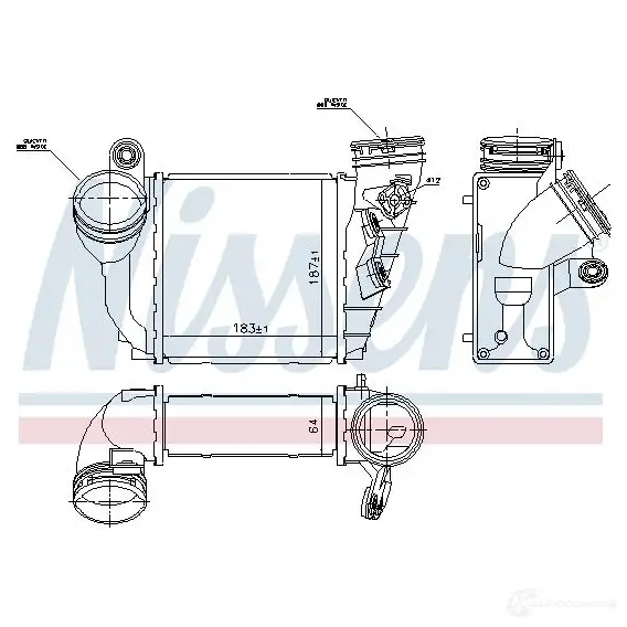 Интеркулер NISSENS 96679 5707286264809 1227134 NKH8 VS изображение 4