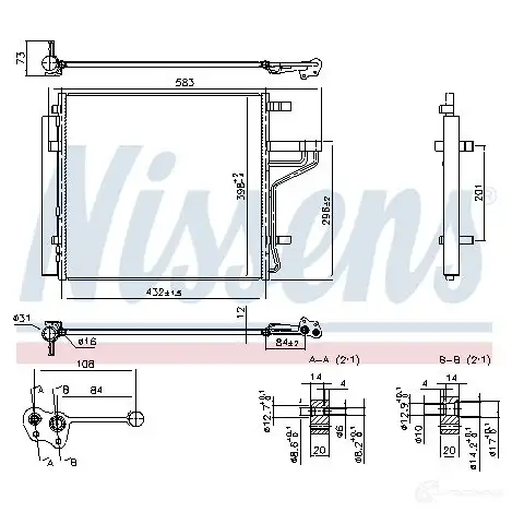Интеркулер NISSENS 1227036 T7 JM8 5707286344532 96565 - Изображение 1