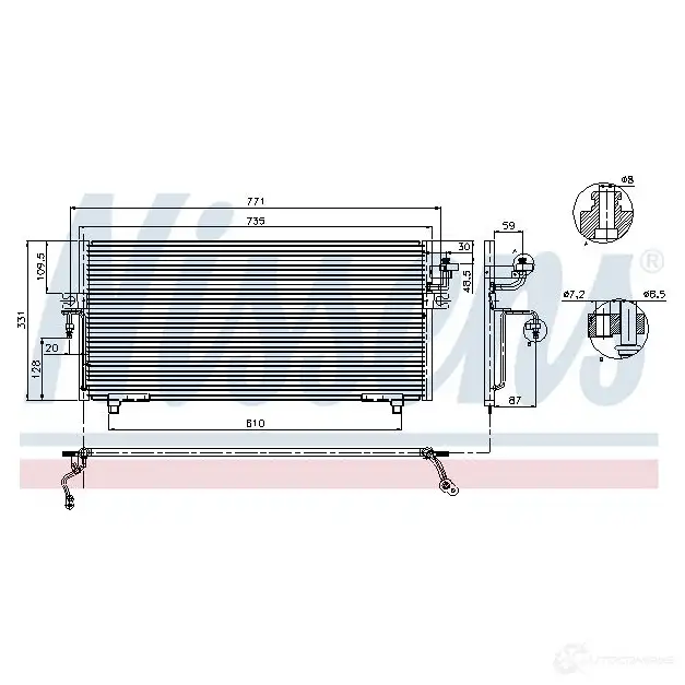 Интеркулер NISSENS 7B68 9L0 1227198 5707286265455 96755 изображение 0