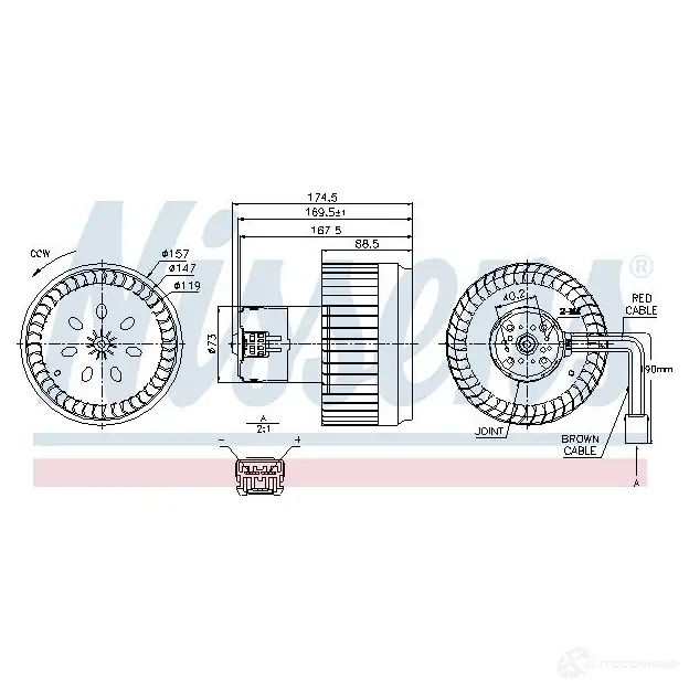 Моторчик вентилятора печки NISSENS 87123 1223101 Q4 HMO4 5707286379077 изображение 5