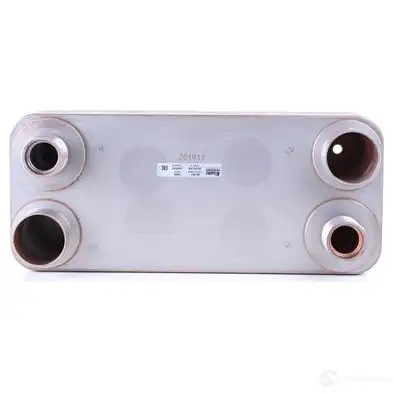 Масляный радиатор ретардера NISSENS 5707286390102 X SGZ2 90767 1224280 - Изображение 1
