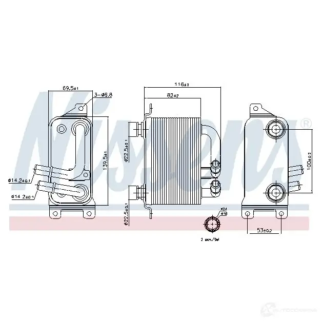 Масляный радиатор двигателя NISSENS Q7L 3V7 90621 1224168 5707286249189 изображение 0