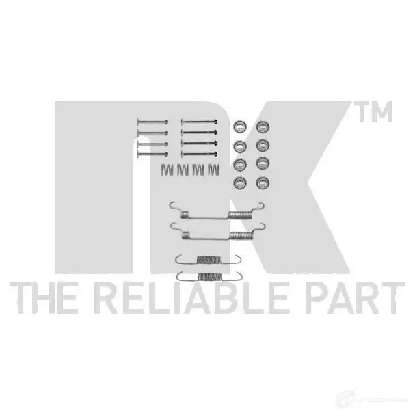 Ремкомплект колодок NK 7999513 1254433 U QNPR