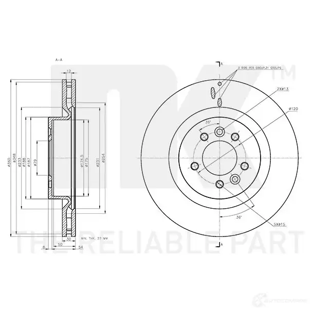 Тормозной диск NK H411H XH 314051 1438032455 изображение 0