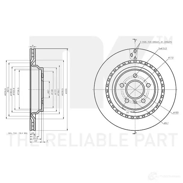 Тормозной диск NK 5X9INY E 1438032494 3133144