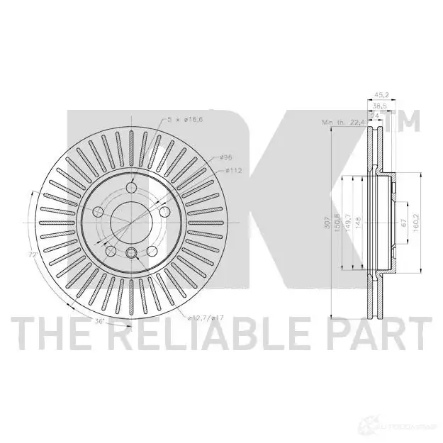 Тормозной диск NK EVH9 8 2015118 1233141 5703858768416 изображение 2