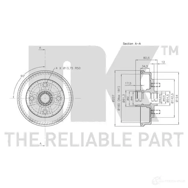 Тормозной барабан NK 5703858567453 0F O2PSV 254514 1239701 изображение 2