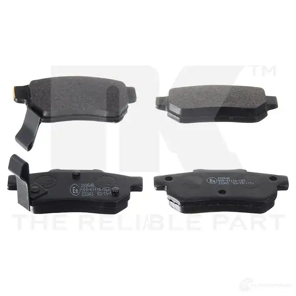 Тормозные колодки дисковые, комплект NK 1238368 5703858878047 Q82S3Q Y 222646 изображение 0