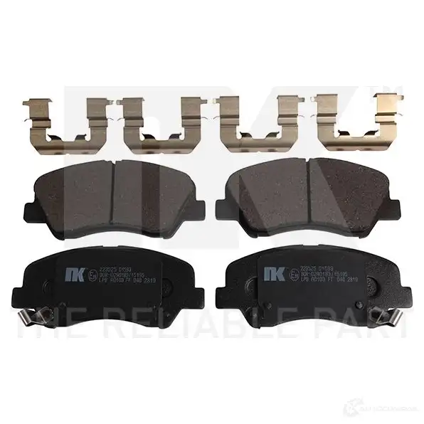 Тормозные колодки дисковые, комплект NK 5703858886837 223525 1238619 3I IVZ