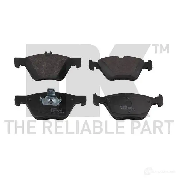 Тормозные колодки дисковые, комплект NK 1238495 WVA 21794/20 Y2MGH8 223331