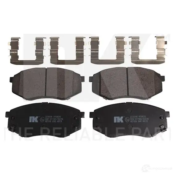 Тормозные колодки дисковые, комплект NK 5703858901745 FVQ7 G 1238592 223448