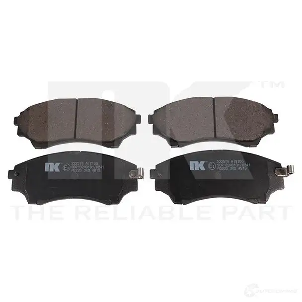 Тормозные колодки дисковые, комплект NK 1238315 222574 BC1 G3K6 5703858858926 изображение 0