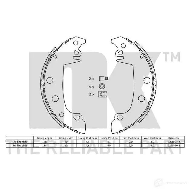 Тормозные колодки NK 5703858573324 2799490 S8B PY 1240514 изображение 1