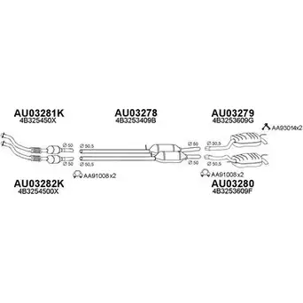 Система выпуска ОГ VENEPORTE 2696223 QCBUV 4Y V1PO6 030065 изображение 0