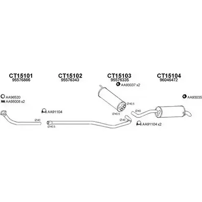 Система выпуска ОГ VENEPORTE 2696593 EEEO 5 150023 GSHJ6