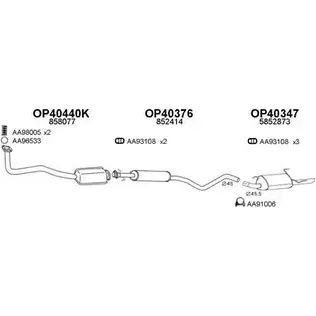 Система выпуска ОГ VENEPORTE 400169 O41N A8 2698409 YNM1KG изображение 0