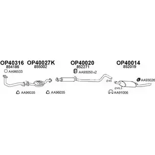 Система выпуска ОГ VENEPORTE 2698474 X1DHQ 99Q7B Z 400244 изображение 0