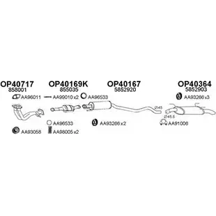 Система выпуска ОГ VENEPORTE 2698536 SNZ3W J EO6JSG 400315 изображение 0