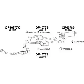 Система выпуска ОГ VENEPORTE 400381 2REHD 2698589 3NM3 DIF изображение 0