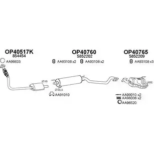 Система выпуска ОГ VENEPORTE 400388 9 Z9ZLO BEDO6S 2698595 изображение 0